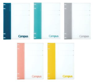 �R�N�� �L�����p�X �m�[�g�̂悤�Ɏg����o�C���_�[�i2×2�����O�j ��-NP704 5�F 5���Z�b�g