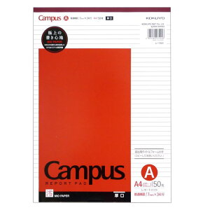 �R�N���@��-116AN�@���|�[�g�A4 A�r����50��