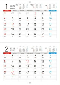 2026年カラー壁掛け2つ折りカレンダー GC-SP-4_A4-2 開いてA3 SIMPLE IS BEST（シンプル イズ ベスト）シリーズ A4 16ページ color calendar 令和八年カレンダー 文房具 made in japan