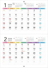 2026年カラー壁掛け2つ折りカレンダー GC-SP-3_A4-2 開いてA3 SIMPLE IS BEST（シンプル イズ ベスト）シリーズ A4 16P color calendar 令和八年カレンダー 文房具 made in japan