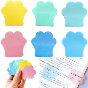 �yAbon Abon�z ������ ���� �t� �t�B���� �C���f�b�N�X �L �˂� ���� ���� ���킢�� 6��Z�b�g 50��×6�� 300�� �ӂ��� ���� �V�[�� ���� ���[�� �������낢 �؍� �G�� ���� ���̎q ���q ������