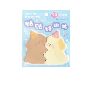 �t� ���킢�� �_�C�J�b�g �A�j�}�� �y2��1�g�z 50�� ������ �� ������� �������� ���b�Z�[�W�J�[�h ���[�� �v���[���g