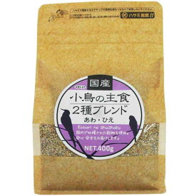 黒瀬ペットフード 国産小鳥の主食 400グラム (x 1)