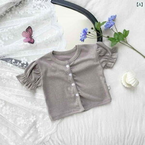 �L�b�Y ���̎q �h�N�O�� �J�� ���� ���� �Z�� ���F �� ���� ������ �_�炩�� ���@ �|���G�X�e�� �� ���킢�� �Â� ���� �x�r�[ 1-3�� ���̎q�� �y�� �g�b�v�X �����J�[�f�B�K�� �h���Ă� ���O��