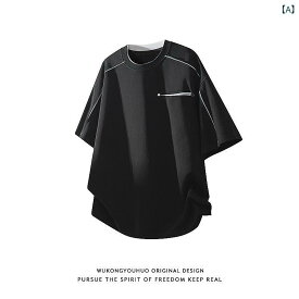 夏 用 半袖 デコンストラクトハイエンドデザイン 五 分 袖 ゆったり 万能 ラウンド ネック 半袖 トレンド Tシャツ 男性 用