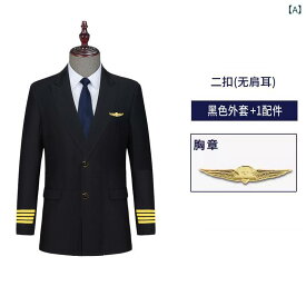 ビジネススーツ メンズ 軽量 合体型 戗驳領 二つボタン 後ろ中開衩 徽章付き コットン混紡 醋酸繊維 免烫加工 ブラック ブルー 春夏 秋冬 通勤 普段使い