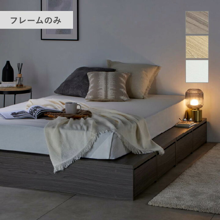 楽天市場】【☆500円OFFクーポン！7/11～7/15】ベッド ベッドフレーム 