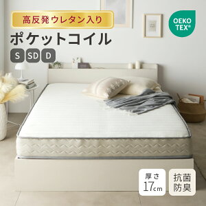 yVIz}bgX  Ɍ 17cm v~A XvO}bgX |PbgRCxbh}bg VO Z~_u _u xbh}bgX Q d R hL ϋv QSnUP 