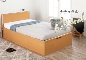 �֓��G���A����I5%OFF�N�[�|��3/11 11:00�`3/15�z�w���{���x �K�X�� ���ˏグ ���[�x�b�h �V���O�� ���{�� ��e�� ���[�I�t�� �J�E���^�[ �R���Z���g �Ɩ��t�� ���C�g ���ʍ��� 30cm 37cm 44cm