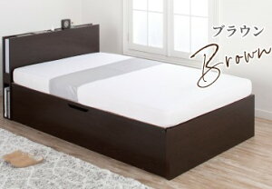 �֓��G���A����I5%OFF�N�[�|��3/11 11:00�`3/15�z�w���{���x �K�X�� ���ˏグ ���[�x�b�h �V���O�� ���{�� ��e�� ���[�I�t�� �J�E���^�[ �R���Z���g ���[�x�b�h �Ɩ��t�� ���C�g���ʍ��� 30cm 37c