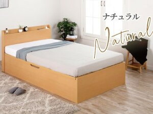 �w���{���x ���[�t���x�b�h �V���O�� �Z�~�_�u�� ���ˏグ�x�b�h ���{�� �K�X�� ��e�� ���[�I�t�� �J�E���^�[ �R���Z���g ���[�x�b�h ���ˏグ���x�b�h���ʍ��� ���J��
