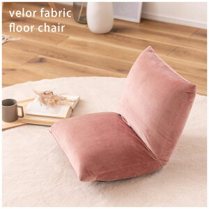 ֎q tA`FA RpNg QNbV NbV ֎q xAn k  ؍CeA 킢 ^ѕ֗