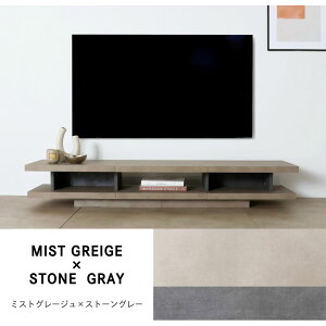 �y�V�����I�֓��G���A����I1000�~OFF�N�[�|��2/16 11:00�`2/20�z�e���r�� ���[�{�[�h �w�ʎ��[ ���[ �e���r�{�[�h �e���r���b�N 150cm 180cm ���r���O�{�[�h ������� TV�� TV�{�[�h ���[�^�C�v �I �V