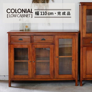 y֓GAI5%OFFN[| 9/21 11:00`9/25 23:59zLrlbg 110cm HI KX Be[W VR }zK[  i AeB[N [Ƌ Vr[VbN Jg[ 
