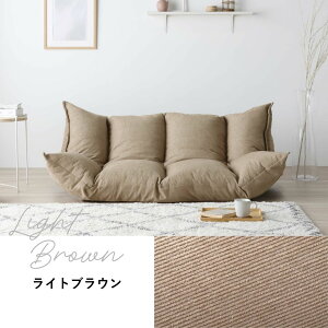 �y�֓��G���A����I1500�~OFF�N�[�|�� 12/21 12:00�`12/25 1:59�z�w���{���x���[�\�t�@ �\�t�@ �t���A�\�t�@ ���N���C�j���O�\�t�@ ��l�|�� ��l�|�� ���֎q �\�t�@�[�x�b�h ������� ���N���C�j