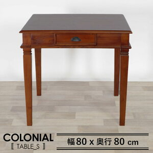 y֓GAI5%OFFN[| 12/11 11:00`12/15 23:59z_CjOe[u 80cm AWA Be[W VR }zK[ qlrt AeB[N Vr[VbN Jg[ A