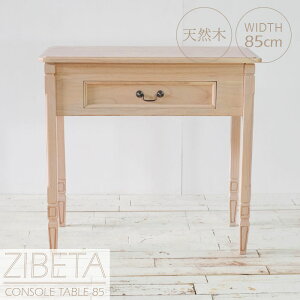 y֓GAI5%OFFN[| 11/21 11:00`11/25 23:59ze[u ؐ 85cm i O[W R\[e[u WFCeA WF Vr[VbN fXN R\[fXN AeB[