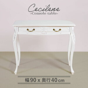 y֓GAI10%OFFN[|11/26 11:00`11/30 23:59zR\[e[u WH 90cm }zK[ i zCg  AeB[N Ƌ [bp GKg p\RfXN 