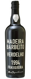 ヴィニョス バーベイト マデイラ ヴェルデーリョ 1994 Vinhos Barbeito Madeira Verdelho ポルトガルワイン/マデイラワイン/中辛口/750ml