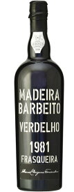 ヴィニョス バーベイト マデイラ ヴェルデーリョ 1981 Vinhos Barbeito Madeira Verdelho ポルトガルワイン/マデイラワイン/中辛口/750ml