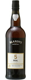 ブランディーズ マデイラ ブアル 5年 Blandy's Madeira Bual 5 Year Old ポルトガルワイン/マデイラワイン/中甘口/750ml