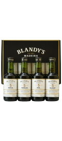 ブランディーズ マデイラ 白品種5年 ミニボトル4種セット Blandy's Madeira White Varietal wines 5 Years Old mini bottles ポルトガルワイン/マデイラワイン/4本×50ml