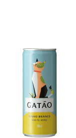 ガタオCAN NVVinhos Borges Gatao CANポルトガルワイン/ミーニョ/セミスパークリングワイン/辛口/250m