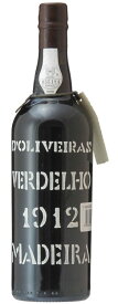 ペレイラ・ドリヴェイラ マデイラ ヴェルデーリョ 1912 Pereira D'Oliveira Madeira Verdelho ポルトガルワイン/マデイラワイン/中辛口/750ml
