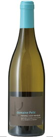 ドメーヌ ペレ メヌトゥー・サロン モローグ ブラン 2022 フランス/ロワール/白ワイン/750ml