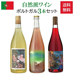 yz|gKERhCݔ3{Zbg^C^[C^ԃC^h^750m×3{^oC[_^X{A^胏C^ybgibg^i`C