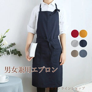 Gv  [NGv ۈm fB[X O  t[TCY Xg h et GXe H Ɩp | ԉ X n k Y 킢 wq-001 COʔ