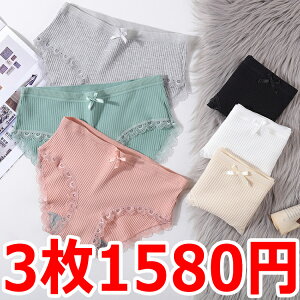 V[c Zbg 傫TCY Rbg95 fB[X  Ci[ XgXt[ Vv }^jeB Rbg 95 K n A_[EFA X^_[h  ubN x[W