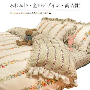 zcJo[Zbg |Jo[ tbgV[c a^Cv xbh^Cv O ѕz ~ Jo[ V[c ~zcJo[ zcJo[3_Zbg zcJo[ VO 4_Zbg h ӂӂ 