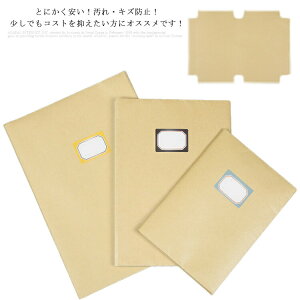 یptB  ELYh~ ubNJo[ Ntg  v  ɖ{ Ps{ V B6 lZ A5 GRdl R~bNJo[ h h {Jo[ ng A4 wenju-1532-gg CO