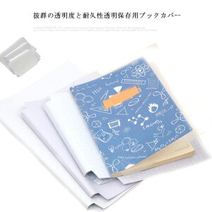 ~l[gtB NAJo[ S4TCYI یpSܕttB A4 ubNJo[ R~bNJo[ {Jo[  {prj[Jo[ \tg ubNtB h h 