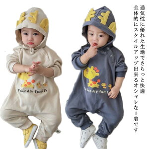 xr[ ̎q p[J[ q xr[ p[X xr[ XEFbg t H ~ V Jo[I[  LbY j̎q  Rbg oYj v[g  ϑ 