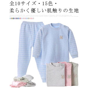 iCgEFA xr[ LbY ! pW} [EFA ㉺Zbg H~  OJ qpW} q Y{ Rbg ۉ  t Ԃ  ̎q j̎q 킢