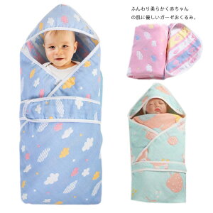 xr[ K[[ uPbg Rbg100 K[[ K[[ 3wK[[  QPbg ЂȊ oX[u oX^I t  H 6wK[[uPbg |ѕz baobei-2274-gg 