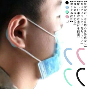 }XN ɂȂɂ Jo[ VR C[tbN 6 y _炩 ɂȂ C[ tbN  oh łg 藎 }XNtbN }XNz_[ h~ ~ 