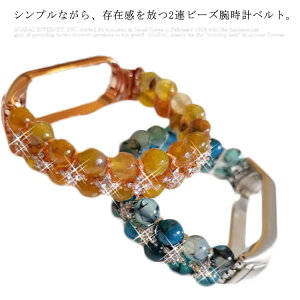 2Ar[Y Xiaomi X}[gEHb` Xiaomi Watch oh Mi band5/6 pxg oh  炫 i  rvoh ̌^ ւxg oh 킢 jp ANZT