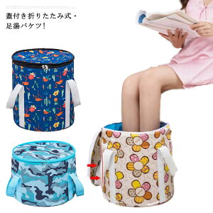 ^ѕ֗ ܂肽ݎ oPc oPc oX^u LvoPc RpNg e tbgoX tbgoX obO AEghA ܂肽݃oPc oPcgуoPc h  