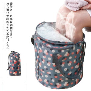 ܂肽ݎ oPc oPc oX^u h LvoPc tbgoX obO AEghA  ʊ e ^ RpNg ܂肽݃oPc gуoPc tbgoX  s