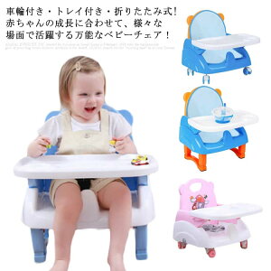 xr[֎q H`FA ԗ֕t gCt ܂肽ݎ xr[`FA oX`FA  C Eoh~ xr[ \tg`FA[ H He[u xr[\t@[ xr[CX Ԃ