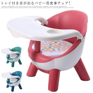 xr[CX Ԃ gCt xr[pH`FA xr[`FA xr[\t@  C o Eoh~ xr[\t@[ \tg`FA[ xr[֎q H`FA oX`FA 