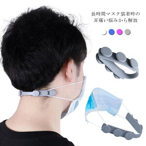 }XNoh ɂȂ 2{ }XNxg tbN ֗ObY ɂ݌y }XN`F[ C[tbN AWX^[ tbNxg  Yh~ K ⏕oh }XN  m