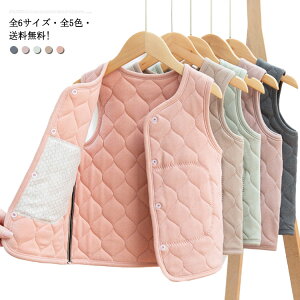 ! xXg LbY AE^[ WPbg  ̎q j̎q q  qp qǂ 㒅 Ci[_E H ~ ȃxXg W g ۉ h΍ 傫TCY ۉ h 