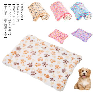 xbh ybgxbh XL 傫TCY }bg ^ 22kg܂ ybgpi ӂӂ g ϊ ې􂦂 ΍ h lGʗp G悢  NbV _炩 Rb