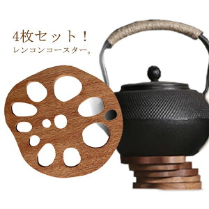 ؐ R[X^[ 4Zbg CeA  N Lb` ؐ 킢 񂱂R[X^[ R zj  蕨 Vzj v[g j chufang-3311-gg 