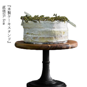 P[LX^h R|[g M t P[LM P[LR|[g M H k CeA ؐ 25.5cm  P[Lg[ 25.5cm ؐ chufang-3269-gg COʔ