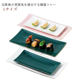 k lp 30.8*15*2.5cm tv[g LTCY  M  k g[  `   IV  킢 GKg g[ M gC  [ ANZT[ 